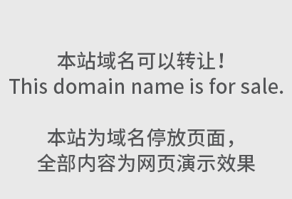 构卓小课堂丨商标注册人对注册商标享有的九大权利